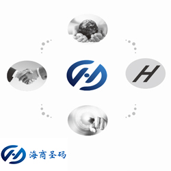防偽溯源項目